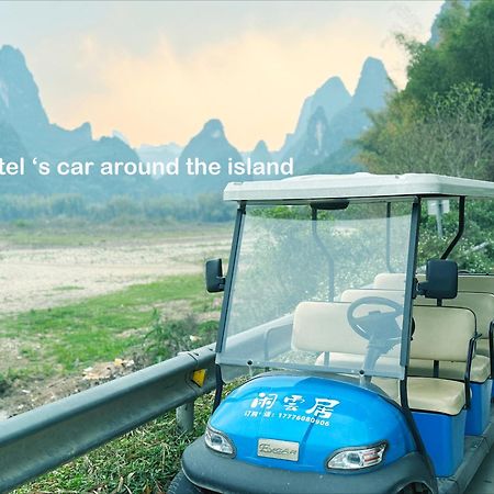 Li-River Island Resort Xingping Yangshuo Extérieur photo