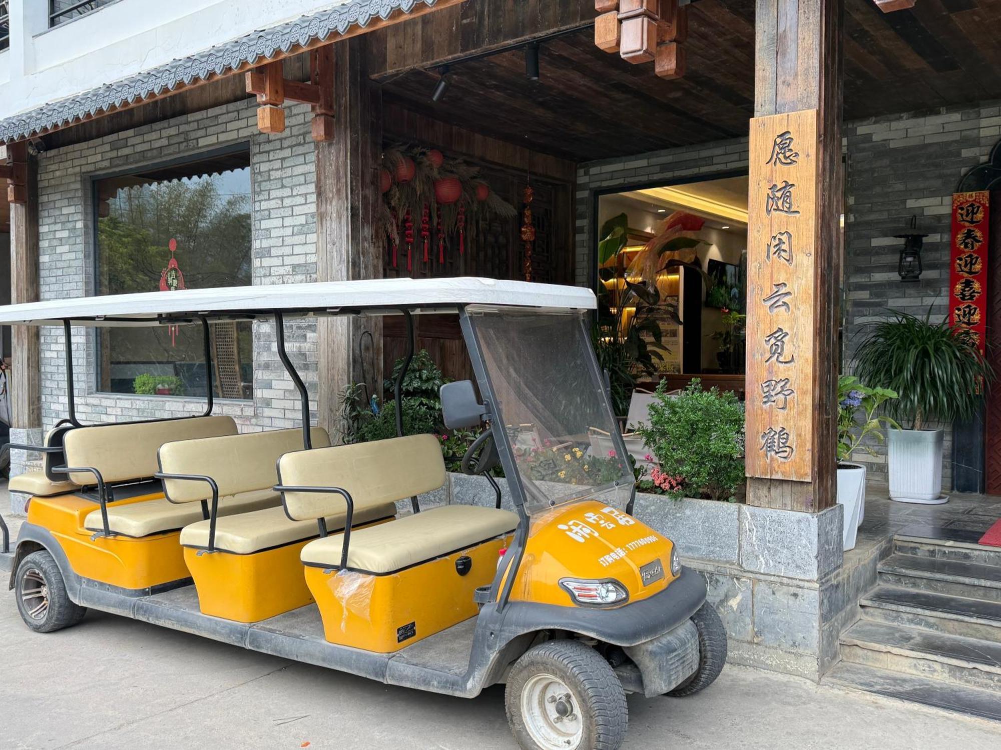 Li-River Island Resort Xingping Yangshuo Extérieur photo