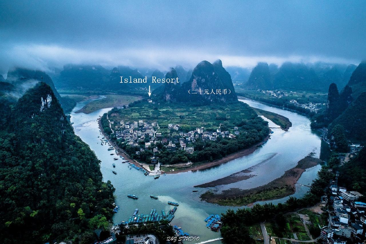 Li-River Island Resort Xingping Yangshuo Extérieur photo